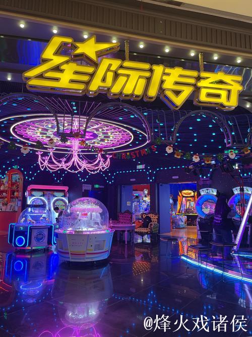 东方四虎影院精彩影娱世界